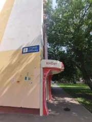 Нежилое помещение, 121,6 кв.м, Республика Татарстан, Нижнекамск, к/н 16:53:040504:1781 по адресу: РТ, г.Нижнекамск, пр-кт. Строителей, д. 8, пом. 1.