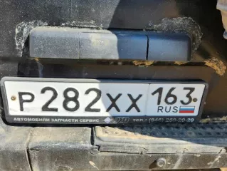 Движимое имущество (автомобили, специализированная техника), расположенное в Хабаровском крае, п. Галкино. Автомобиль КамАЗ-65222, VIN X1F652220D0000398, шасси XTC 652220 C1288561, 2013 г.в., гос. номер Т 538 ХК 163. Автомобиль КАМАЗ 65222-43, VIN XTC652224E1300015, 2014 г.в., гос. номер У 664 ЕА…
