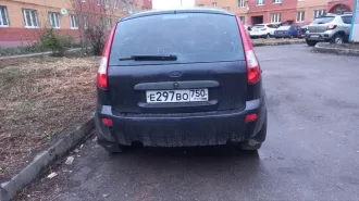 Lada Kalina 2006 автомобиль марки Lada модель Kalina 2006 г.в. VIN-номер XTA11193070004610 ознакомление с имуществом по предварительному согласованию запросу на адрес электронной почты torgi.roman@gmail.com