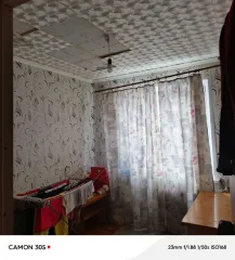 Квартира 58,9 кв.м., рп Иловля, ул. Буденного, д. 34, кв. 45 (доля 1/5), Волгоградская обл. Жилое помещение, кадастровый номер: 34:08:120202:8309, расположенное по адресу: Россия, обл. Волгоградская, рп Иловля, ул. Буденного, д. 34, кв. 45, площадь - 58,9 кв.м., общая долевая собственность, доля в…