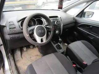 Kia Venga 2013 года, 125 лс, VIN: XWEEH812AD0001030, гос. рег. номер: Х649КВ774, год изготовления: 2013. Имущество находится в залоге в пользу АО "ТБАНК"