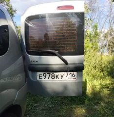 автомобильтранспортное средство: автомобиль lada largus, идентификационный номер  vin  xtars0y5ld0746907, 2013 г.в. имущество находится в залоге у пао банк «фк открытие». автомобиль принадлежит супруге должника. все действия, связанные с перерегистрацией имущества, в том числе снятие ограничений…