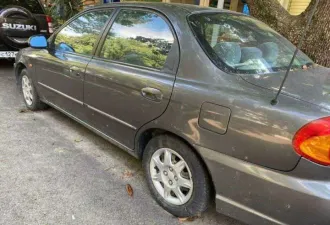 Легковой автомобиль, марка: KIA FB2272 (Spectra), год изготовления: 2008, VIN: XWKFB227260021493. Запрет на регистрационные действия: ИП: 180960/23/73043-ИП от 07.06.2023, ИП: 125681/23/73043-ИП от 02.05.2023; ИП: 31138/23/73043-ИП от 08.02.2023; ИП: 294655/22/73043-ИП от 19.12.2022; ИП…