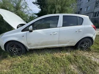 Opel Corsa 2010, VIN: W0L0SDL68B411255. Ознакомиться с документацией можно по адресу: г. Самара, Ново-Садовая, д. 25, с имуществом по предварительной договоренности по тел.: 89272679622, а также направив запрос на адрес электронной почты petryashinanm@mail.ru.