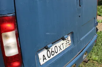 Автобус ГАЗ32213 2008 специальное пассажирское транспортное средство (идентификационный номер (VIN) X9632213080603165, год выпуска 2008, кузов №32210080379036, цвет ТЕМНО-СИНИЙ)