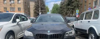 <p>автомобиль BMW 528I XDRIVE, VIN: X4X5A79460D363271, год выпуска 2014. Объект в залоге. Залогодержатель АО БАНК ИНГО.</p>