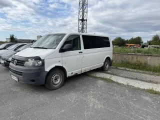 Volkswagen 7НС Caravelle, 2012, цвет - белый, VIN WV2ZZZ7HZCH102738, государственный номер М149ОР29. 1 Штука (шт). Вид транспорта: Легковой. Марка: Volkswagen. VIN номер: WV2ZZZ7HZCH102738. Назначение: pryamie. Год выпуска: 2012. Модель: 7НС Caravelle.