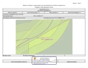 Земельный участок площадью 547638 кв.м., Оренбургская область, Илекский район, Сухореченский сельсовет. Кадастровый номер 56:12:1404001:277. Категория земель – сельскохозяйственного назначения, вид разрешенного использования – для сельскохозяйственного производства. Срок аренды: 49 лет. Без права…