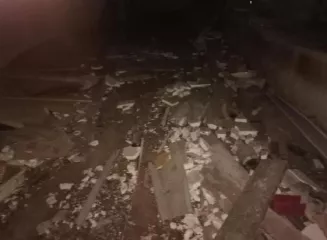Нежилые помещения подвала пятиэтажного жилого здания (кадастровые номера: 02:55:020213:228), расположенного по адресу: Республика Башкортостан, г. Уфа, Орджоникидзевский район, ул. Чудинова, д. 14 Объект муниципального нежилого фонда - Нежилые помещения подвала пятиэтажного жилого здания…