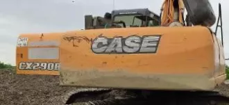 Экскаватор гусеничный Hyundai R300LC-9SH, заводской номер HHKHZ808LE0000183, 2014 год выпуска, госномер 58 УЕ 9248 (63 СВ 9366). Экскаватор гусеничный Hyundai R300LC-9S, заводской номер HHKHZ810LE0001178, 2014 год выпуска, госномер 58 УЕ 9241 (63 СВ 9362). Трактор ДТ-75 ДЕРС2 с буровой установкой…