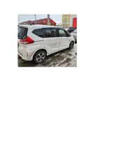 Honda Freed, 2019. Автомобиль марки Honda модель Freed 2019 г.в. номер кузова GB5-1110401. Ознакомление с имуществом производится по месту его нахождения с момента публикации сообщения о продаже имущества и до окончания приема заявок по предварительной записи посредством направления запроса на…