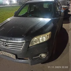 Toyota Vanguard 2010 TOYOTA модель Vanguard 2010 г.в. номер кузова ACA385148887 В течение указанного в сообщении о проведении торгов срока заявителю предоставляется возможность ознакомления с документами выставляемого на торги имущества, имуществом, предварительно согласовав время и место с…