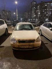 Lada Priora, 2009 транспортное средство – легковой автомобиль марка/модель – Lada (ВАЗ) Priora, год выпуска – 2009, VIN – XTA21723090081037 (предмет залога АО ТБанк).