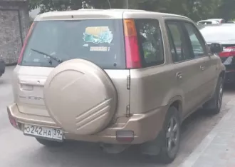 Легковой автомобиль, марка, модель: HONDA CR V, год выпуска: 1999 г., VIN: JHLRD1740XC203575, ГРЗ: О242НА39