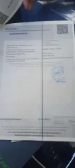 Chery Tiggo 4 PRO 2024 Продажа автомобиля Chery Tiggo 4 PRO (2024 г.в.) <p>Автомобиль CHERY TIGGO 4 PRO (2024 г.в., № двигателя: APRE00876, VIN: LVVDB21BXRC067178, № кузова: LVVDB21BXRC067178, регистрационный знак: М009НУ142).</p>
