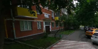 3/8 доли в праве общей долевой собственности на квартиру пл. 53,6 кв. м. по адресу г. Москва, ул. Мосфильмовская, д. 23, кв. 27, к/н 77:07:0010004:3416 3/8 доли в праве общей долевой собственности на квартиру пл. 53,6 кв. м. по адресу г. Москва, ул. Мосфильмовская, д. 23, кв. 27, к/н…