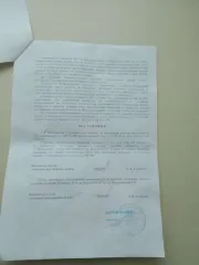 Земельный участок, кадастровый номер: 02:18:160104:130, виды разрешенного использования объекта недвижимости: Для ведения личного подсобного хозяйства, Местоположение: Республика Башкортостан, р-н. Бурзянский, с/с. Старосубхангуловский, с. Старосубхангулово, ул. Мусы Гареева, д. 22А, Площадь: 542…