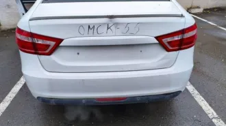 Lada Vesta 2018 года, 122.4 л.с., пробег 75560 км, автоматическая коробка передач. Цвет кузова белый. VIN: XTAGFL320JY210184. Двигатель: номер 21179 0046903, объем 1774 см³. Является залоговым имуществом.