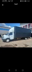 Hyundai 3009D3 2019 Автомобиль 3009D3, 2019 года выпуска, VIN: Z783009D3K0056521. Ознакомление с имуществом производится очно по адресу нахождения имущества (Оренбургская область, Бузулукский район, поселок Искра) с момента публикации сообщения о продаже имущества и до окончания приема заявок по…