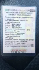 Opel Zafira 2012, 140 л.с., 410000 км, АКПП, легковой автомобиль, марка: OPEL, модель: Zafira, год изготовления: 2012, цвет: Черный, VIN: XWF0AHM75D0002724, ПТС: 39 НО 510666, г/н: Е 850 ЕР 150, модель двигателя: Z18XER, тип двигателя: Бензиновый, двигатель №: 20SS0166, мощность двигателя, л. с…