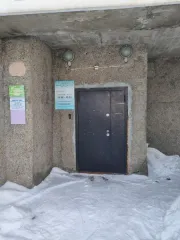 Нежилое помещение 325,9 кв.м, Пермский край, Губаха, ул. Никонова, д. 20, кадастровый номер 59:05:0101008:530. Год ввода в эксплуатацию: 1988. Вид ограничений и обременений: безвозмездное пользование. Назначение нежилого помещения: нежилое.