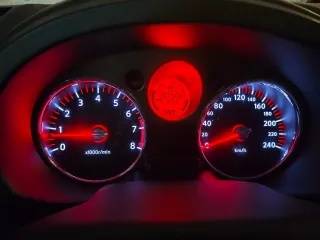 Nissan X Trail 2010, автомобиль марки NISSAN модель X Trail 2010 г.в., VIN-номер Z8NTANT31AS015155. Ознакомление с имуществом в рабочие дни с 10:00 до 18:00 по московскому времени, по согласованию по тел 89992486766, эл.почта sales@flbankrot.ru. Место ознакомления с имуществом при согласовании.