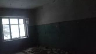 Нежилое здание Станция технического обслуживания животноводства, назначение: нежилое, 2 – этажный, общая площадь 964 кв.м., кадастровый номер 12:12:4701035:182; Земельный участок, категория земель: земли населенных пунктов, разрешенное использование: производственная деятельность, кадастровый номер…