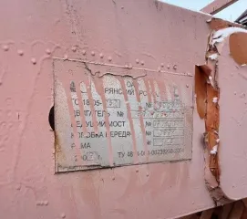 Автогрейдер ГС-18.05 2009 года, госномер МТ 6472 02. Страна-производитель: г. Брянск. VIN: 090020 (125). Год выпуска: 2009. Заводской номер машины (рамы): 090020. Номер двигателя: 90279588. Цвет: оранжево-черный. Паспорт самоходной машины (ПСМ): ВЕ № 550027 от 04.09.2009г. Мощность двигателя: 130…