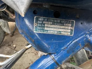 Мопед Delta (64-006745) VIN LWJPCBL26C6205705. Б/у. Вид транспорта: мопед. Марка, модель: Delta. Год выпуска: - VIN номер: LWJPCBL26C6205705.