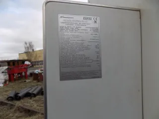 Роликовый вращатель HGK-20B-01 (ABMK), приводная секция. Настраивающийся роликовый вращатель HGK-20B-01(ABMK) (приводная секция).
