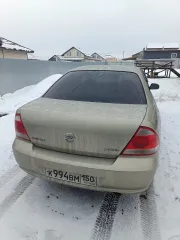 Nissan Almera Classic 2006 Легковой автомобиль, марка Nissan, модель: Almera Classic, VIN KNMCSHLMS6P617442, год выпуска 2006, транспортное средство в залоге у АО «ОТП Банк» Ознакомление с имуществом производится по месту нахождения имущества, с момента публикации сообщения о продаже имущества и до…