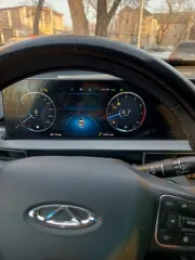 Chery Tiggo 7 Pro Max, 2023 Легковой автомобиль (универсал), год выпуска: 2023, VIN-номер: LVVDB21B3PD155089, гос. номер: М651РЕ790, цвет: Белый-желтый-серый. Техническое состояние ТС: хорошее. Автомобиль в залоге у АО «ТБанк». Местонахождение имущества: Московская область, г. Люберцы. Отсутствуют…