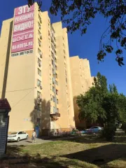 Жилое помещение, квартира площадью 13,60 кв.м, кадастровый № 61:48:0040216:543 (находится в залоге). Адрес: Ростовская область, г. Волгодонск, пр-кт. Курчатова, д. 26, кв. 168. Общая площадь: 13.6 кв.м. Общие сведения об ограничениях и обременениях: залог, арест наложенный судебным…