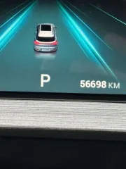 Chery Tiggo 7 Pro Max 2023, VIN LVVDB21B9PD761464.