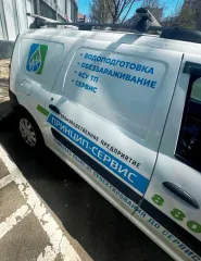 LADA LARGUS, 2020, г/в 2020, г/н Е800АР193, VIN XTAFS045LM1335126. Обременение: арест, н/ц 775 676,00 (в т.ч НДС) руб., з-к 155 135,00 руб., ш/а 7 757,00 руб. Вид транспорта: автомобиль. Год выпуска: 2020. Государственный регистрационный знак: Е800АР193. VIN номер: XTAFS045LM1335126. Марка: LADA…