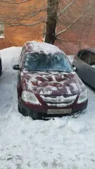 Lada Largus 2014 года, идентификационный номер (VIN): XTAKS015LE0825608.