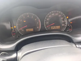Toyota Corolla, 2010 г.в., VIN-номер NZE141-9141080. Имущество находится на хранении у должника, ознакомиться можно по предварительной записи по телефону: 89140199012 (должник), либо 89141672665 (организатор торгов) строго в его рабочее время.