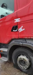 Scania R420, 2008 грузовой тягач седельный, модель R420, год выпуска 2008, № шасси (рамы) YS2R4X20002037726, идентификационный номер (VIN) YS2R4X20002037726. Для получения всей имеющейся информации (в том числе фото) направить запрос на адрес эл. почты (в теме письма указать ФИО должника)…