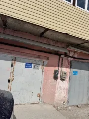 Нежилое помещение 18.4 кв.м. Кадастровый номер 23:47:0306074:831. Адрес: Краснодарский край, г.Новороссийск, ул. Куникова 47, ГСК «Купол», гараж № 114. Цена 1 409 500 руб., задаток 211 425 руб., шаг аукциона 14 095 руб.