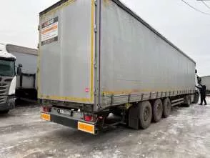 Полуприцеп Kogel S24-1, VIN: WKOS0002400221211, г.р.з. ЕМ 0648 50. Дополнительную информацию об имуществе и порядке ознакомления можно получить по тел.: 89602058149 или по e-mail: spirina_k@bk.ru по рабочим дням в период приема заявок.