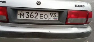 Седан ГАЗ 31105 2004 года, цвет буран, VIN XTН31105041216078, госномер М362ЕО93, свидетельство о регистрации 99 25 №161172 от 23.04.2021. Осмотр по предварительной записи через au.piletskiy@gmail.com