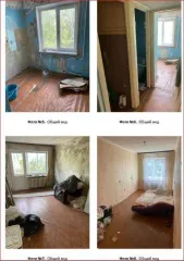 Доля 2/3 в квартире 44,8 кв.м., Свердловская область, г. Североуральск, п. Черемухово, ул. Ленина, д. 14, кв. 30, кадастровый номер: 66:60:0401004:867.