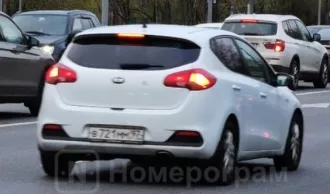 Лот № 1   Лот № 1   Автомобиль марки KIA JD  Ceed , 2012 года выпуска, VIN XWEHN512BD0005215, двигатель №: G4FG CZ609759, кузов  кабина, прицеп  №: XWEHN512BD0005215, цвет кузова: Белый, государственный регистрационный номер: В721ММ97. По кузову имеются царапины, вмятины, сколы, ржавчины. Пробег…