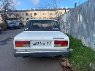 LADA 2107 2010, легковой автомобиль марки: LADA Vaz, модель: 210740, год выпуска: 2010 г., кузов №: XTA210740A2970449, идентификационный номер (VIN): XTA210740A2970449, залог ПАО «Совкомбанк». С имуществом можно ознакомиться по предварительной записи у организатора торгов по адресу электронной…