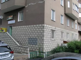 Квартира. Назначение жилое, площадь общая 53,3 кв.м., этаж 4, адрес местонахождения: Московская обл., г. Одинцово, ул. Северная, д. 36, кв. 260, кадастровый номер: 50:20:0030102:1119. Имущество находится в залоге у ООО «УралСибТрейд-МСК» на основании Постановления 10 ААС от 13.02.2025г. дело…
