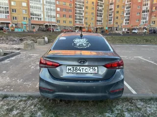 Hyundai Solaris 2019 (Z94) SOLARIS Серый 2019 г.в. Легковой автомобиль: марка HYUNDAI, модель: SOLARIS, VIN: Z94K241CBLR183685, год выпуска 2019 г. С имуществом можно ознакомиться с момента публикации сообщения о торгах и до окончания периода приема заявок по будням с 10:00 до 17:00 (по МСК; обед с…