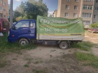 Легковой автомобиль, марка, модель: КИА БОНГО 3, год выпуска: 2010, ГРЗ: Т559НМ790