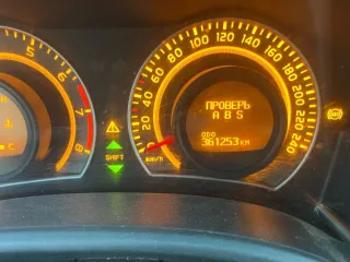 Toyota Corolla 2008. Автомобиль марки TOYOTA модель COROLLA 2008 г.в. VIN-номер JTNBV58E20J048144. С имуществом можно ознакомиться по месту его нахождения: Респ. Башкортостан, р-н Благоварский, село Языково, ул Октябрьская, дом 60, предварительно согласовав время с Финансовым управляющим по тел…