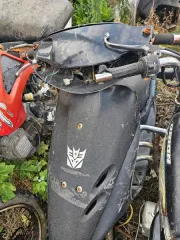 Honda скутер, документы отсутствуют. Вид транспорта: скутер. Год выпуска: не указан. VIN номер: отсутствует. Государственный регистрационный знак: отсутствует. Марка, модель: Honda.