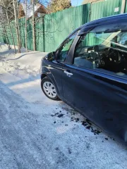 Toyota Porte 2016 автомобиль марки Toyota модель Porte 2016 г.в. номер кузова NSP141-8025455. С лотом можно ознакомиться по адресу места нахождения имущества (адрес регистрации по месту жительства должника: Иркутская область, Иркутский р-н, ДНТ Полет, д. 2/189) по предварительной договоренности с…